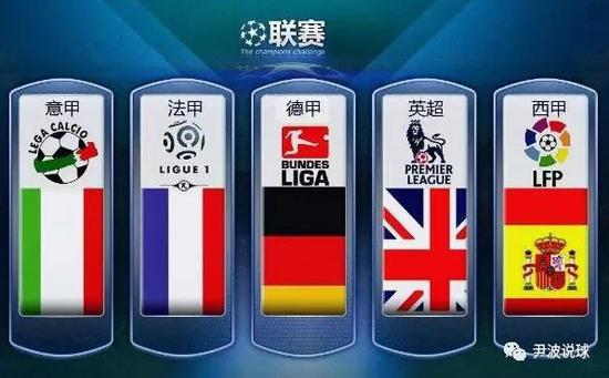 他不仅以优