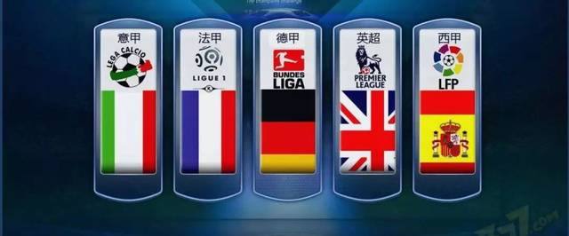 我国首个抽水蓄能模型投用 提升电网调峰储能能力.