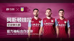 欧冠-姆巴佩建功李刚仁破门 大巴黎3-0AC米兰.